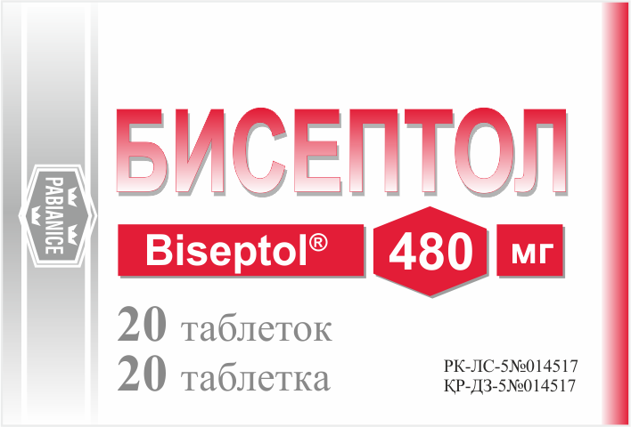 БИСЕПТОЛ 480мг N20 таб - Добрая аптека