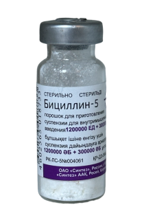 БИЦИЛЛИН-5 1200тыс.ЕД+300тыс.ЕД N50 пор д/сусп д/в/м введ - Добрая аптека