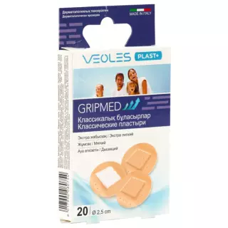 ВИОЛЕС ПЛАСТ КЛАССИЧЕСКИЙ ЛИПКИЕ МЯГ/ДЫЩ КРУГЛЫЕ НАБОР N20 - Добрая аптека