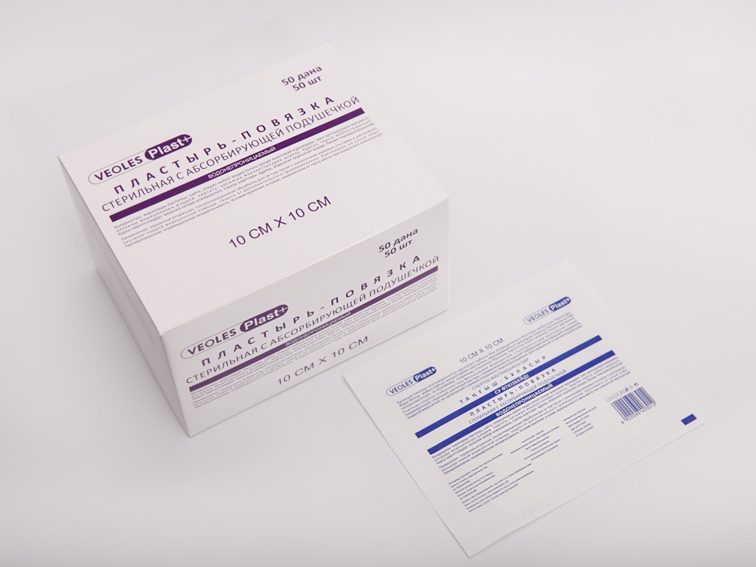 ВИОЛЕС ПЛАСТ ПОВЯЗКА ВОЗДУХОПР 1 10СМХ10СМ 1/50 ВИОЛЕС ПЛАСТ ПОВЯЗКА ВОЗДУХОПР 1 10СМХ10СМ 1/50 - Добрая аптека