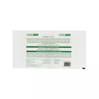 ВИОЛЕС ПЛАСТ ПОВЯЗКА ВОЗДУХОПР 1 20СМХ10СМ 1/50 - Добрая аптека