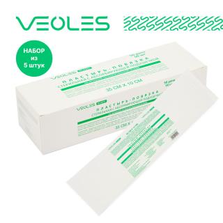 ВИОЛЕС ПЛАСТ ПОВЯЗКА ВОЗДУХОПР 1 35СМХ10СМ 1/50 - Добрая аптека