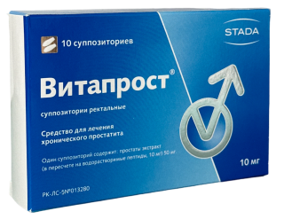 ВИТАПРОСТ 10мг N10 суппоз рект - Добрая аптека