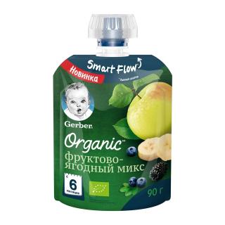 ГЕРБЕР ОРГАНИК пюре 90г ФРУКТОВО-ЯГОДНЫЙ МИКС 6мес+ - Добрая аптека