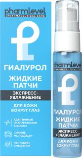 ГИАЛУРОЛ ЖИДКИЕ ПАТЧИ 30мл Д/КОЖИ ВОКРУГ ГЛАЗ - Добрая аптека