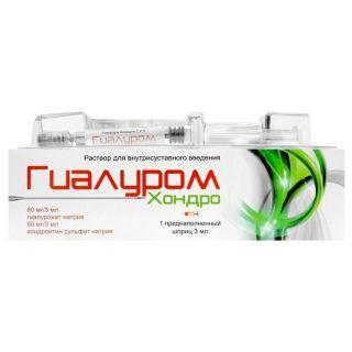 ГИАЛУРОМ ХОНДРО 60мг+90мг 3мл р-р д/внутрисуст введ - Добрая аптека