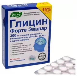 ГЛИЦИН ФОРТЕ 300мг N60 таб д/рассас - Добрая аптека