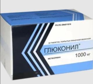 ГЛЮКОНИЛ 1000мг N60 таб п.о. - Добрая аптека