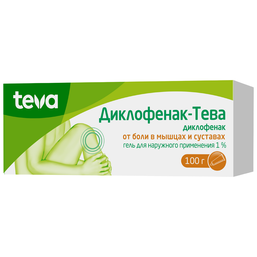 ДИКЛОФЕНАК-РАТИОФАРМ 1% 100г N1 гель - Добрая аптека