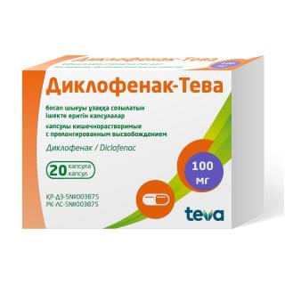 ДИКЛОФЕНАК-ТЕВА 100мг N20 капс киш/раст пролонг высв - Добрая аптека