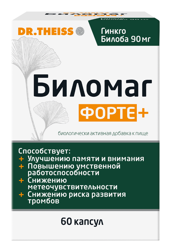 ДОКТОР ТАЙСС БИЛОМАГ ФОРТЕ ПЛЮС N60 капс - Добрая аптека