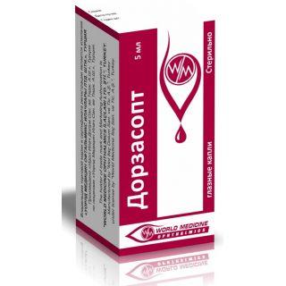ДОРЗАСОПТ 5мл капли глаз - Добрая аптека