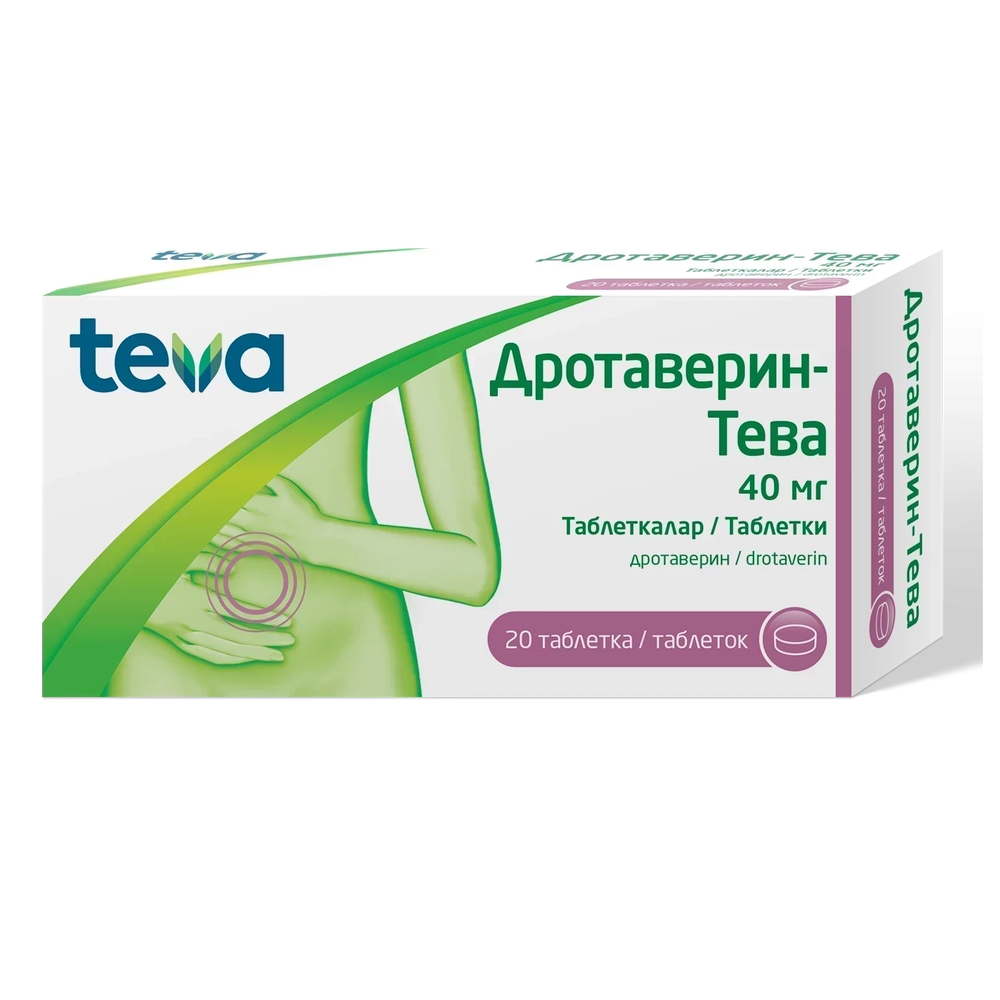 ДРОТАВЕРИН-ТЕВА 40мг N20 таб ДРОТАВЕРИН-ТЕВА 40мг N20 таб - Добрая аптека