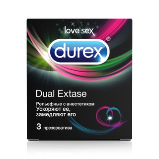 DUREX ПРЕЗЕРВАТИВЫ N3 ДУАЛ ЭКСТАЗ DUREX ПРЕЗЕРВАТИВЫ N3 ДУАЛ ЭКСТАЗ - Добрая аптека