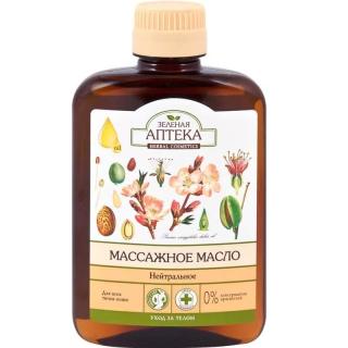 ЗЕЛЕНАЯ АПТЕКА масло массажн 200мл НЕЙТРАЛЬНОЕ ГИПОАЛЛЕР - Добрая аптека