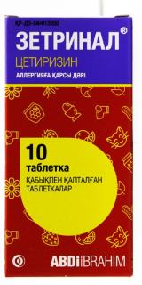 ЗЕТРИНАЛ 10мг N10 таб п.п.о. - Добрая аптека
