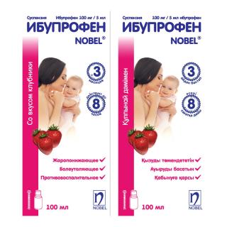 ИБУПРОФЕН ФОРТЕ NOBEL 200мг/5мл 100мл N1 сусп КЛУБНИКА - Добрая аптека