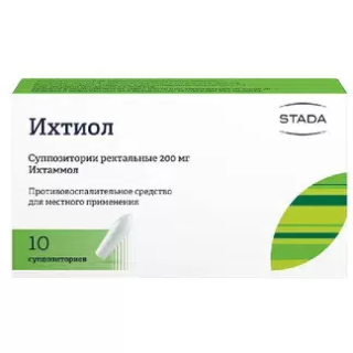 ИХТИОЛ 200мг N10 суппоз рект - Добрая аптека