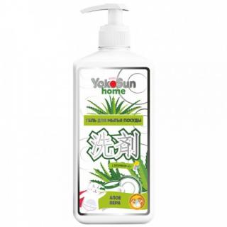 YOKOSUN ГЕЛЬ ДЛЯ МЫТЬЯ ПОСУДЫ АЛОЕ ВЕРА 850мл - Добрая аптека