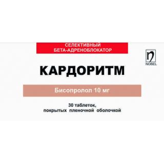 КАРДОРИТМ 10мг N30 таб п.п.о. - Добрая аптека