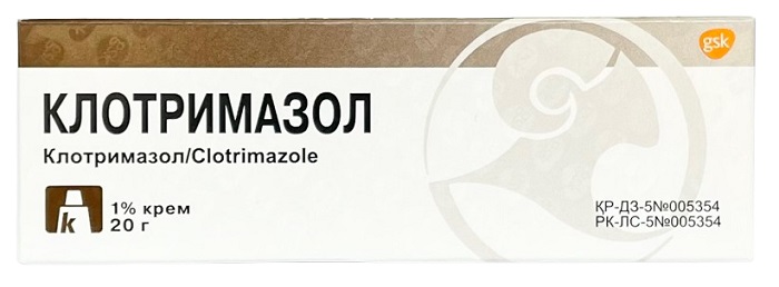 КЛОТРИМАЗОЛ 1% 20г крем д/нар прим КЛОТРИМАЗОЛ 1% 20г крем д/нар прим - Добрая аптека