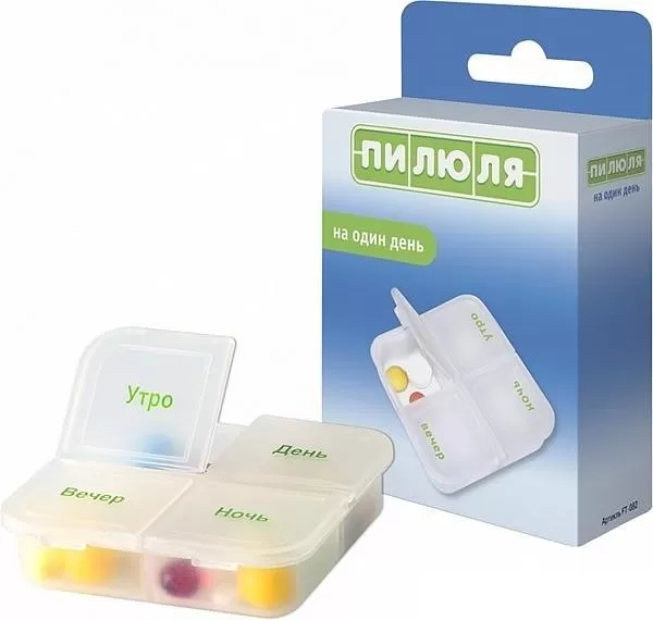 КОНТЕЙНЕР ПИЛЮЛЯ ДЛЯ ТАБЛЕТОК НА 1 ДЕНЬ - Добрая аптека