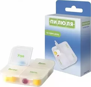 КОНТЕЙНЕР ПИЛЮЛЯ ДЛЯ ТАБЛЕТОК НА 1 ДЕНЬ - Добрая аптека
