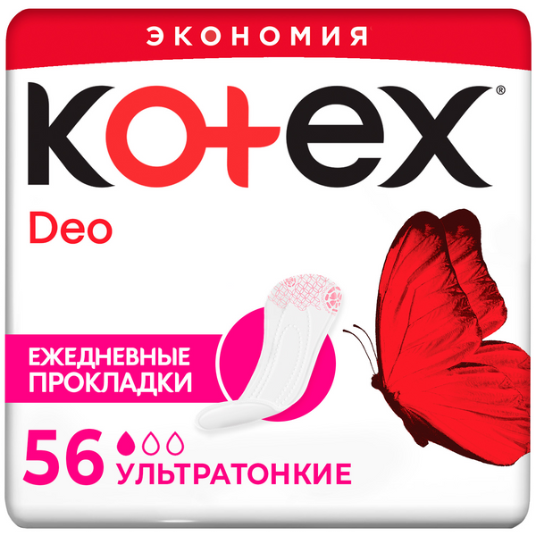 KOTEX ДЕО ПРОКЛАДКИ ЕЖЕДНЕВНЫЕ N56 супер слим - Добрая аптека