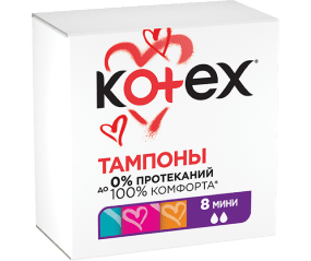 KOTEX ТАМПОНЫ N8 мини - Добрая аптека