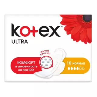 KOTEX УЛЬТРА ПРОКЛАДКИ N10 нормал СЕТОЧКА - Добрая аптека
