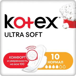 KOTEX УЛЬТРА ПРОКЛАДКИ N10 нормал СОФТ ХЛОПОК - Добрая аптека
