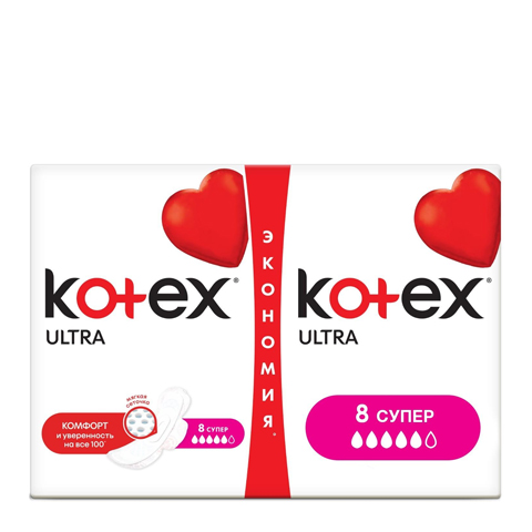 KOTEX УЛЬТРА ПРОКЛАДКИ N16 супер СЕТОЧКА - Добрая аптека