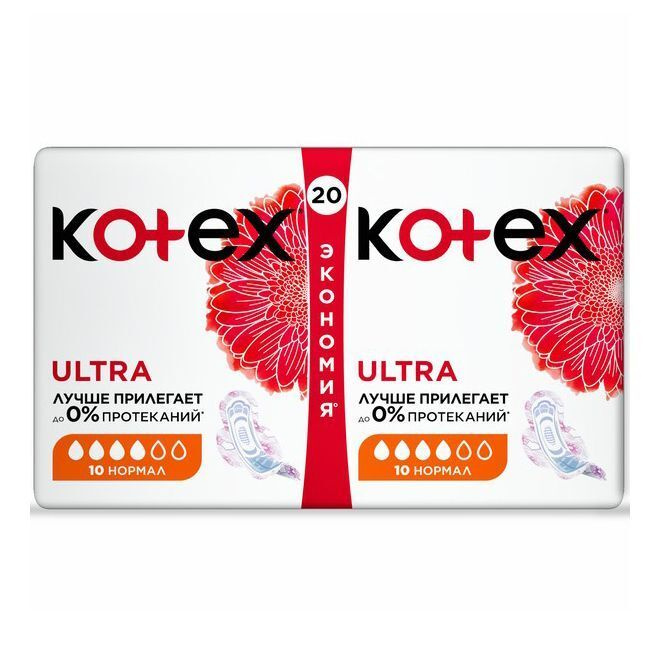 KOTEX УЛЬТРА ПРОКЛАДКИ N20 нормал СЕТОЧКА KOTEX УЛЬТРА ПРОКЛАДКИ N20 нормал СЕТОЧКА - Добрая аптека