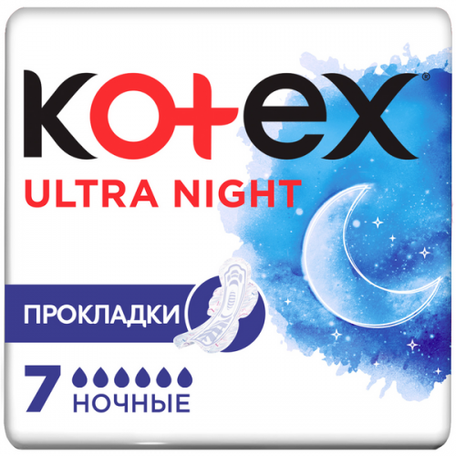 KOTEX УЛЬТРА ПРОКЛАДКИ N7 ночные СЕТОЧКА - Добрая аптека