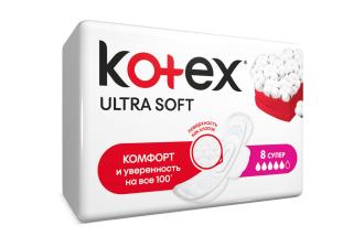 KOTEX УЛЬТРА ПРОКЛАДКИ N8 супер СОФТ ХЛОПОК - Добрая аптека
