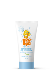 КРЯ-КРЯ КРЕМ ПОД ПОДГУЗНИК 50мл СЕМЬ ТРАВ Д/САМЫХ МАЛ - Добрая аптека