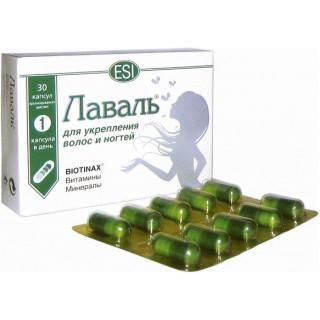 ЛАВАЛЬ СЭЛТФАР N30 капс - Добрая аптека