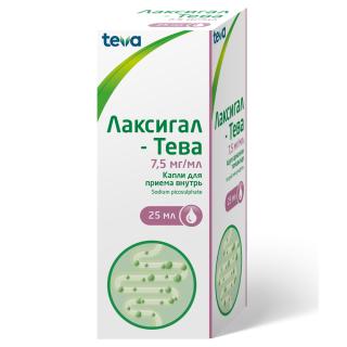 ЛАКСИГАЛ 7.5мг/мл 25мл капли д/внут прим - Добрая аптека