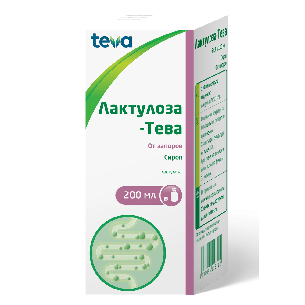 ЛАКТУЛОЗА-ТЕВА 66.7г/100мл 200мл сироп ЛАКТУЛОЗА-ТЕВА 66.7г/100мл 200мл сироп - Добрая аптека