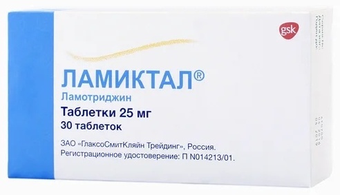 ЛАМИКТАЛ 25мг N30 таб жев ЛАМИКТАЛ 25мг N30 таб жев - Добрая аптека