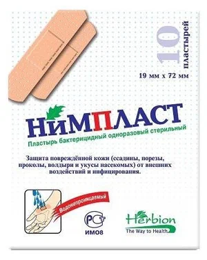 ЛЕЙКОПЛАСТЫРЬ БАКТЕРИЦИДНЫЙ НИМПЛАСТ 1.9Х7.2СМ N10 - Добрая аптека