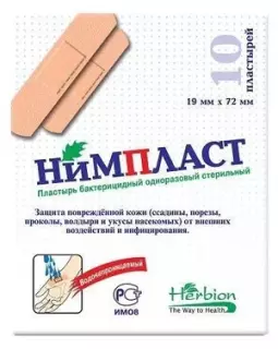 ЛЕЙКОПЛАСТЫРЬ БАКТЕРИЦИДНЫЙ НИМПЛАСТ 1.9Х7.2СМ N10 - Добрая аптека