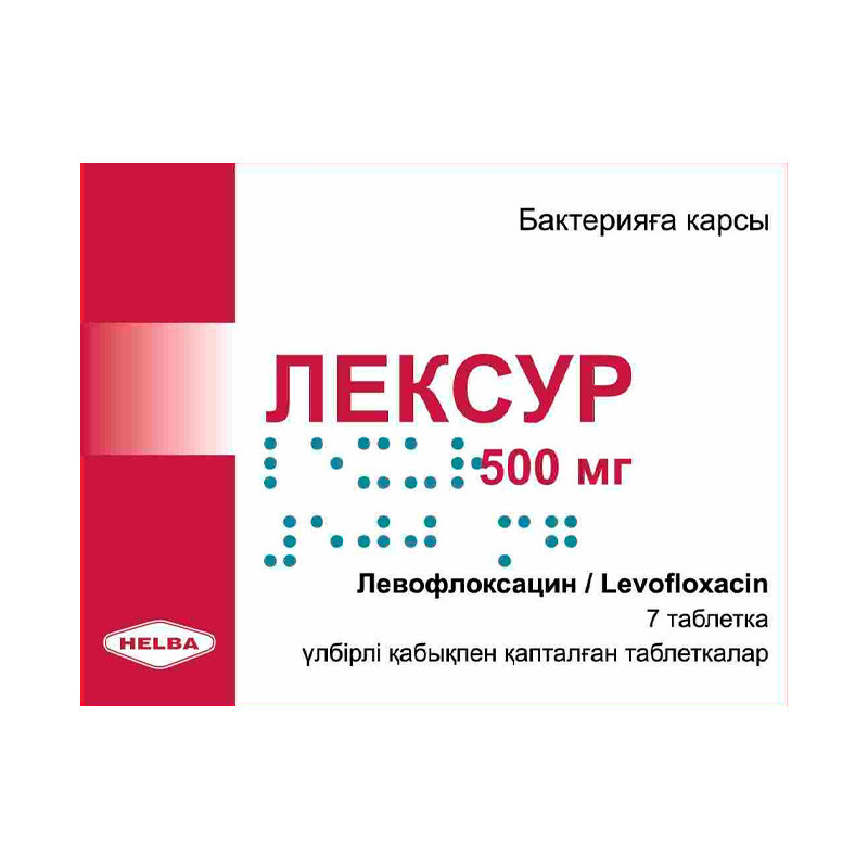 ЛЕКСУР 500мг N7 таб п.п.о. ЛЕКСУР 500мг N7 таб п.п.о. - Добрая аптека