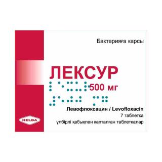ЛЕКСУР 500мг N7 таб п.п.о. - Добрая аптека