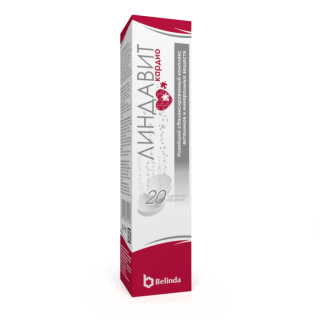 ЛИНДАВИТ КАРДИО N20 таб шип - Добрая аптека