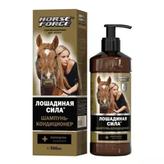 ЛОШАДИНАЯ СИЛА ШАМПУНЬ-КОНДИЦИОНЕР 500мл С КОЛЛАГ И ЛАНОЛ - Добрая аптека