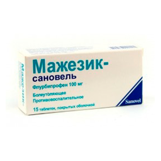 МАЖЕЗИК-САНОВЕЛЬ 100мг N15 таб п.о. - Добрая аптека