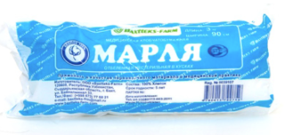 МАРЛЯ МЕД. ОТБЕЛЕННАЯ 3МХ90СМ КУСКОВАЯ - Добрая аптека