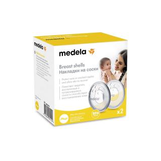 MEDELA НАКЛАДКИ НА СОСКИ ЗАЩИТНЫЕ ВЕНТИЛИРУЕМЫЕ №2 - Добрая аптека