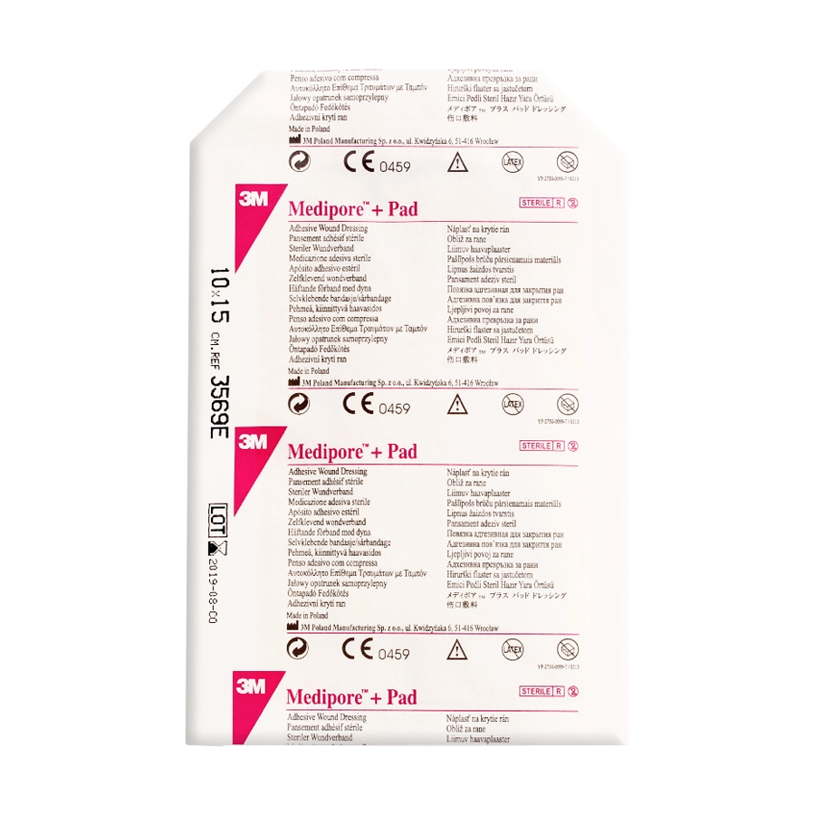 МЕДИПОР+ПАД ПОВЯЗКА СТЕР. Д/РАН АДГЕЗИВ 10Х15СМ 3569Е - Добрая аптека